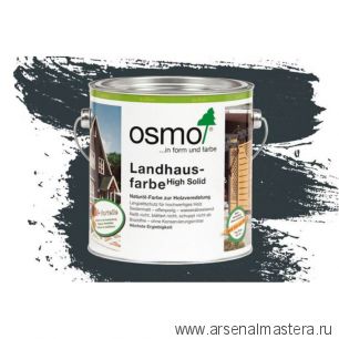 Непрозрачная краска для наружных работ Osmo 2716 серый антрацит 2,5 л Landhausfarbe Osmo-2716-2.5 11000158