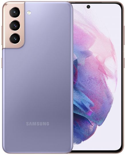 Смартфон Samsung S21 8/128Gb Violet EU