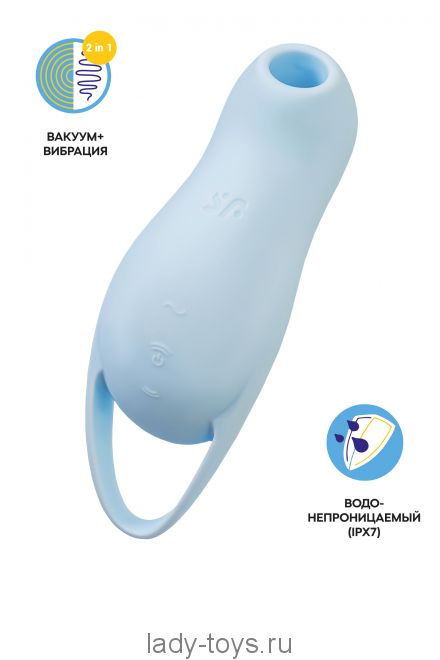 Вакуум-волновой стимулятор клитора с вибрацией Satisfyer Pocket Pro 1, силикон, голубой, 13,9 см