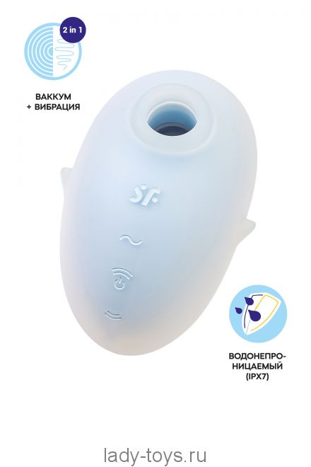 Вакуум-волновой стимулятор клитора с вибрацией Satisfyer Cutie Ghost, силикон, голубой, 9,1 см