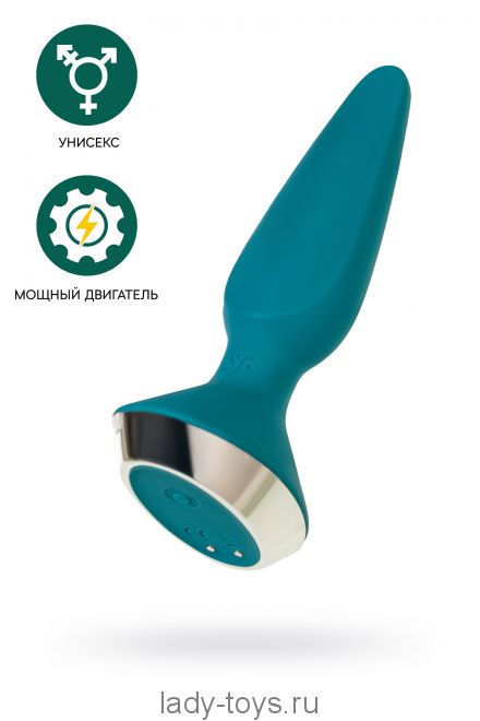 Анальная вибровтулка Satisfyer Plug-ilicious 1 Connect App, зеленая, 10 см