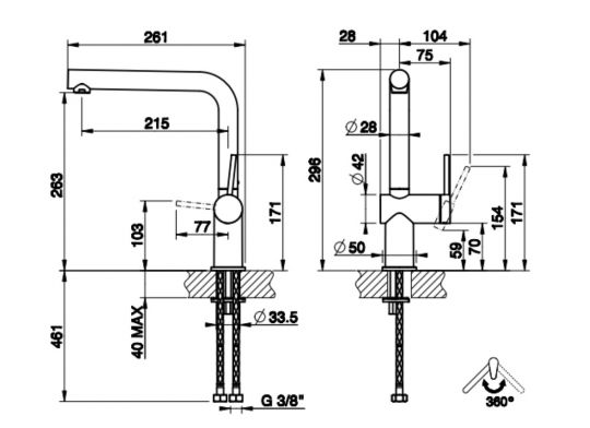 Смеситель для мойки Gessi Inedito 60431/60433 ФОТО