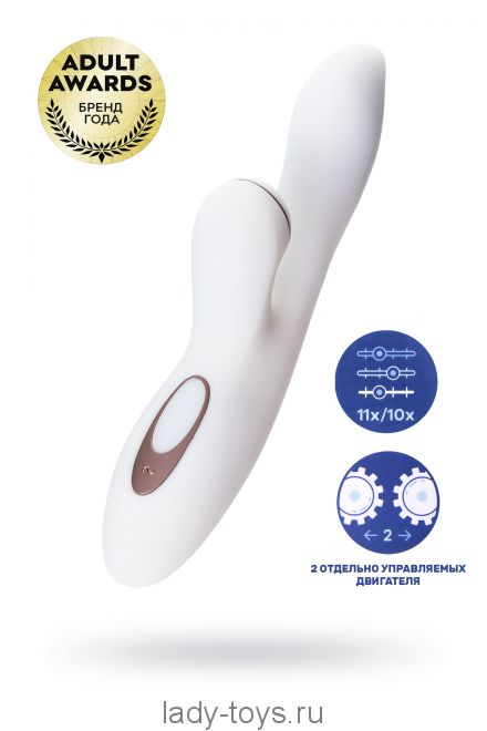 Вибратор Satisfyer Pro+ G-Spot, с вакуум-волновым стимулятором, силикон, белый, 22 см