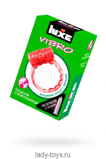 Виброкольцо LUXE VIBRO Поцелуй стриптизерши + презерватив,красный, 1 шт, 18 см