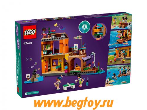 Конструктор LEGO Friends 42626