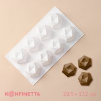 Форма для муссовых десертов и выпечки KONFINETTA «Грани», силикон, 29,5?17,2 см, 8 ячеек (5,6?6,4?4,5 см), цвет белый