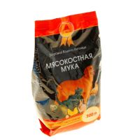 Мясокостная мука "Премиум", 500 г