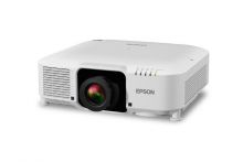 Проектор Epson EB-PQ2010W (4К) без объектива