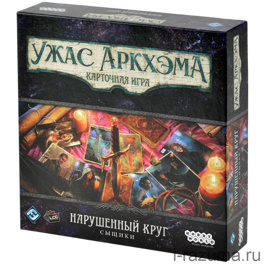 Ужас Аркхэма. Карточная игра: Нарушенный круг. Сыщики