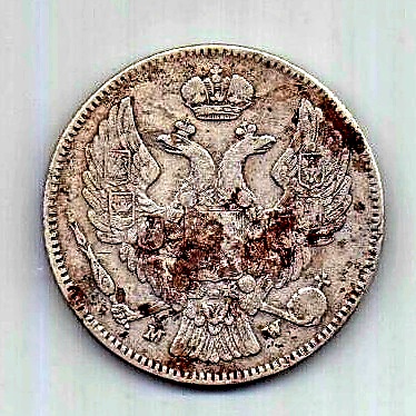 30 копеек 2 злотых 1835 года XF Польша Российская Империя