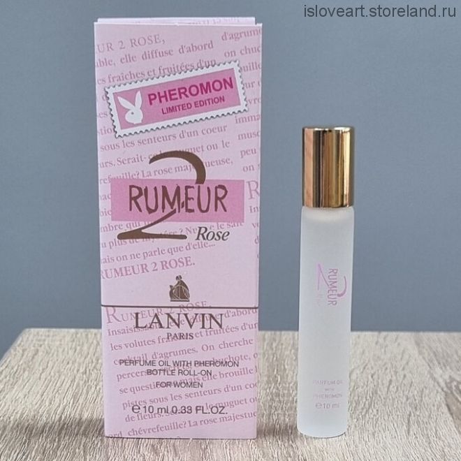 Парфюмерное масло  Lanvin Rummier 2 Rose с феромонами, женский аромат, 10мл