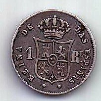 1 реал 1857 Испания AUNC-XF