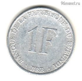 Бурунди 1 франк 1976