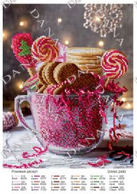Dana DANA-2480. Розовый десерт схема для вышивки бисером купить оптом в магазине Золотая Игла