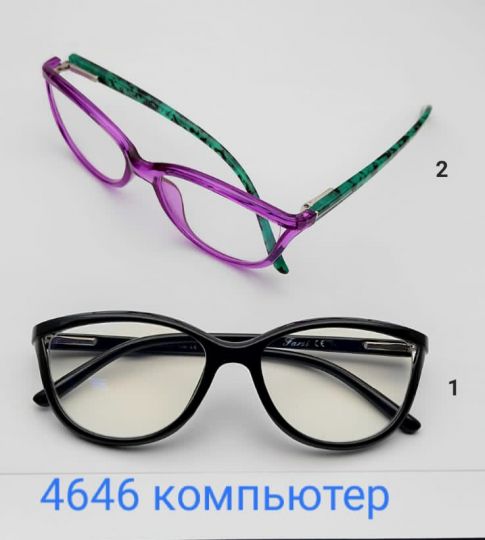 Компьютерные очки Farsi 4646