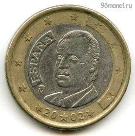Испания 1 евро 2002