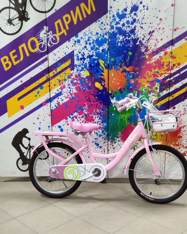 Велосипед new детский 18" 1 скорость для девочки