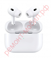 Беспроводные наушники AirPods Pro 2 ( Копия )