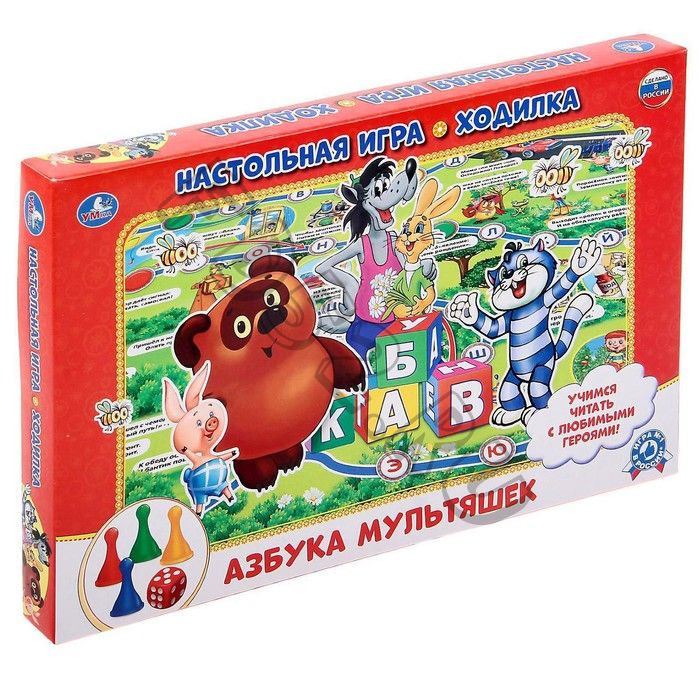 Настольная игра «Азбука Мультяшек»