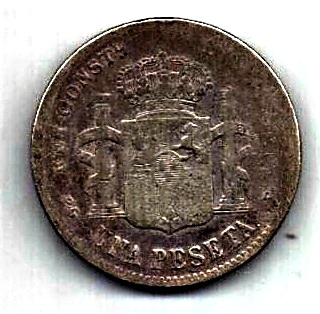 1 песета 1896 Испания