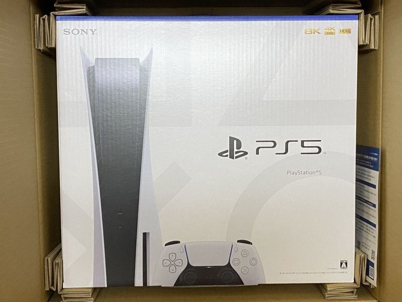 PS5 (ревизия 1208А)