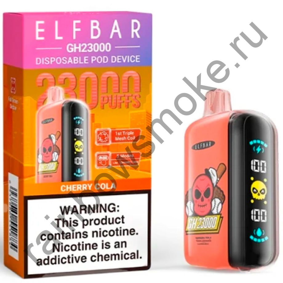 Elf Bar GH 23000 - Cherry Cola (Вишня Кола)