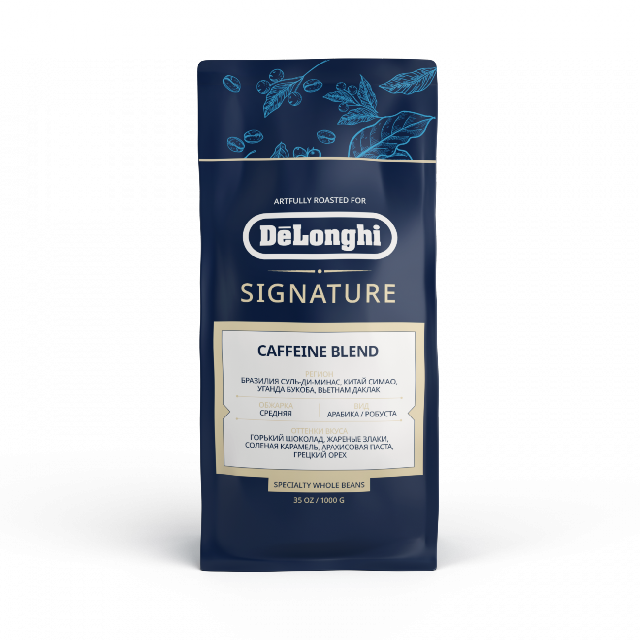 Кофе в зёрнах DeLonghi Signature Caffeine Blend 1кг