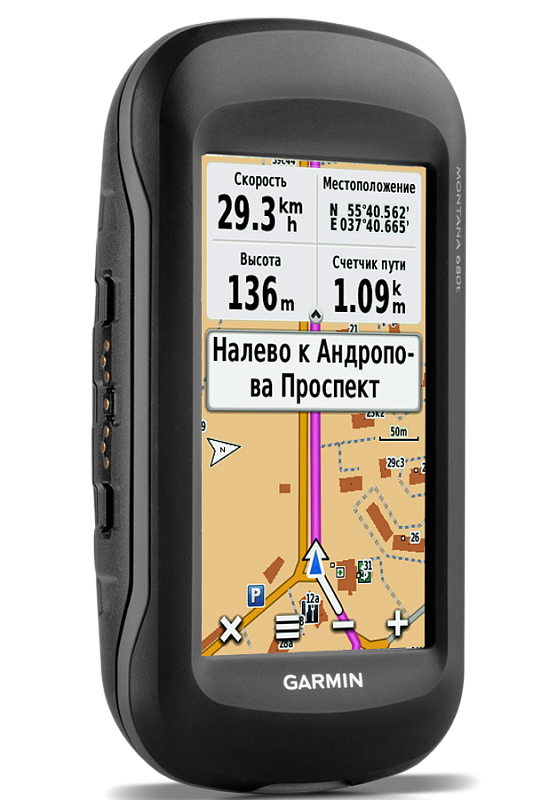 Навигатор Garmin Montana 680