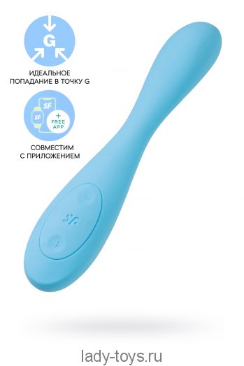 Стимулятор точки G с фиксацией формы Satisfyer G-Spot Flex 4+ Connect App, голубой, 19,5 см