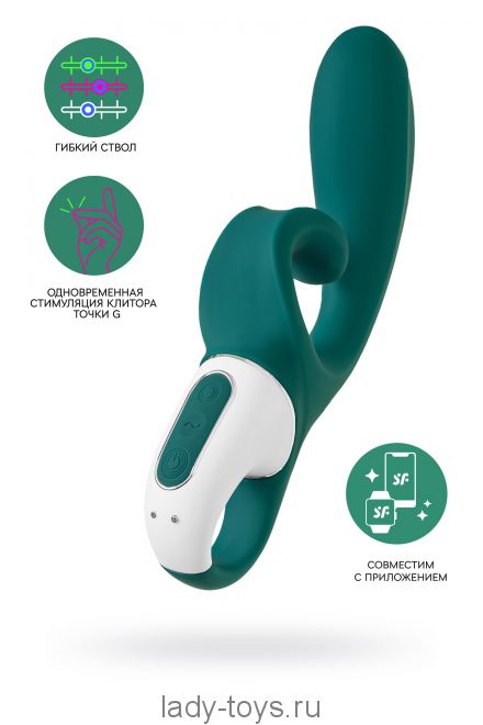 Нереалистичный вибратор Satisfyer Hug me Connect App, силикон, серо-голубой, 20,5 см