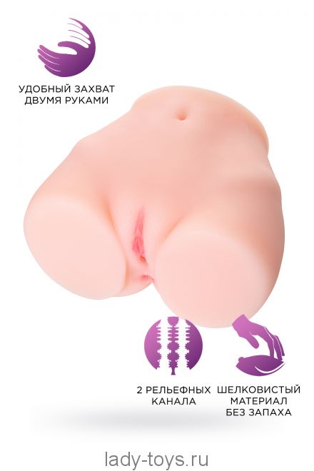 Мастурбатор реалистичный Juicy Pussy by TOYFA Brigitte, TPE, телесный