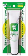 Зубная паста с лактобактериями для собак и кошек Хамигаке Taurus Япония