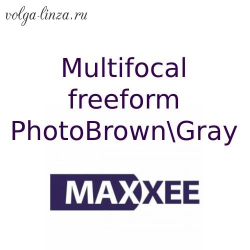 Maxxee Multifocal freeform PhotoBrownGray- прогрессивный дизайн фотохромные