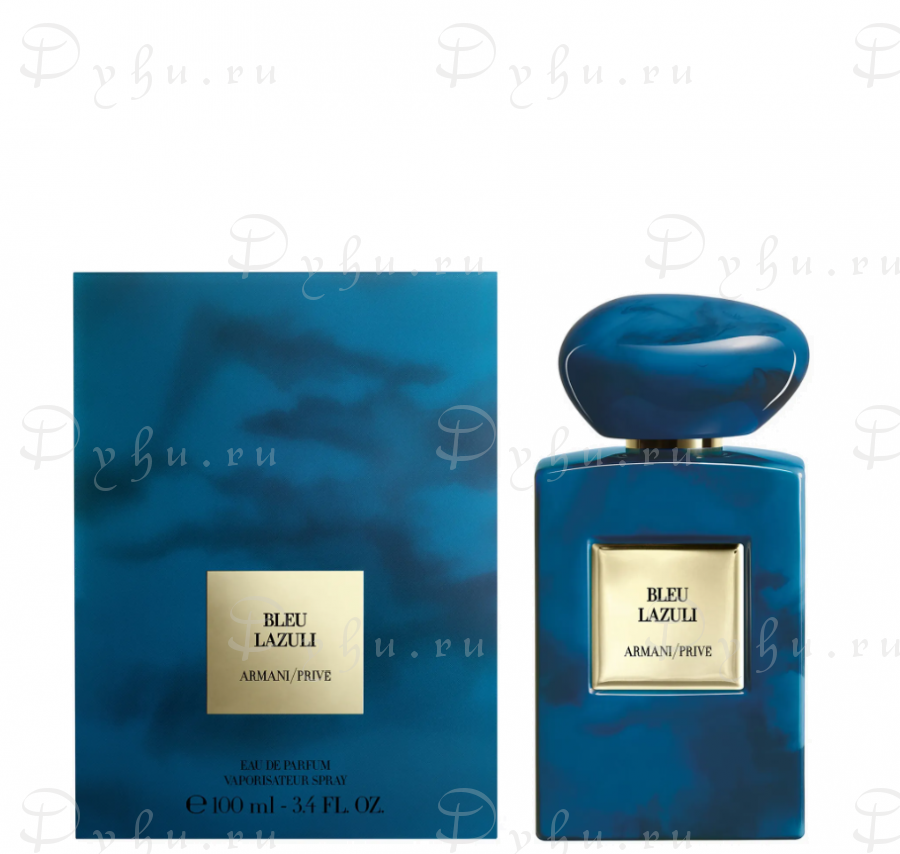 Privé Bleu Lazuli