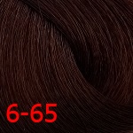 Constant Delight 6/65 крем-краска для волос с витамином С темно-русый шоколадно-золотистый 100 мл