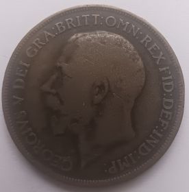 Король Георг V 1 пенни (Регулярный выпуск) 1915