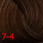 Constant Delight 7/4 крем-краска для волос с витамином С средне-русый бежевый 100 мл