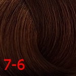 Constant Delight 7/6 крем-краска для волос с витамином С средне-русый шоколадный 100 мл
