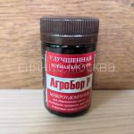 AgroBor-R-50-ml-BIOABSOLyuT-Fitoklon