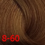 Constant Delight 8/60 крем-краска для волос с витамином С светло-русый шоколадно-натуральный 100 мл