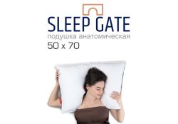 Подушка ESPERA Sleep Gate