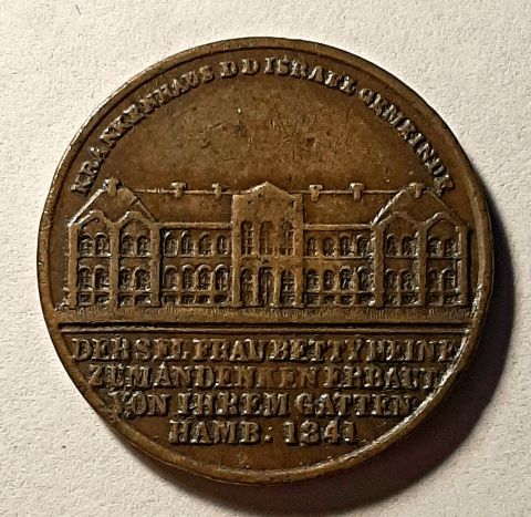 Медаль 1841 Германия Израиль AUNC Редкость