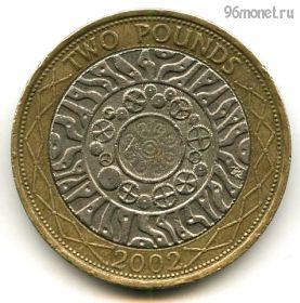 Великобритания 2 фунта 2002