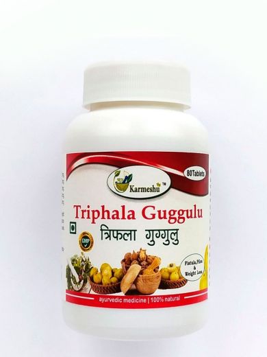 Трифала гуггул Triphla Gugguly Karmeshu 80 / 180 табл.