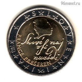 Словения 2 евро 2007
