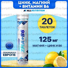 Цинк Магний Витамин В6 ALLNUTRITION ZMA B6, 20 шипучих таблеток, лимон