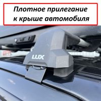 Багажник на крышу Hyundai Staria (2021-...), Lux City (без выступов), с замком, серебристые крыловидные дуги