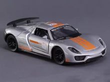 Машинка металлическая инерционная 1:36 Porsche 918 RSR серая