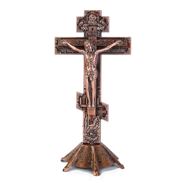 Крест на подставке православный, латунь (10х18) см.