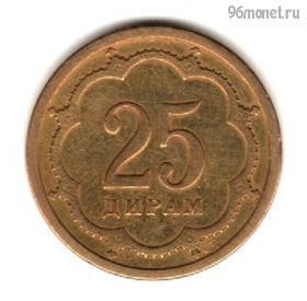 Таджикистан 25 дирамов 2001